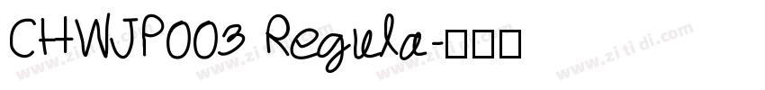 CHWJP003 Regula字体转换